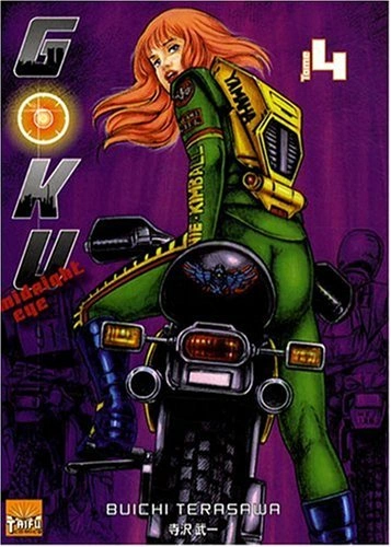 Tome 4