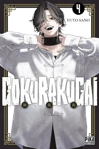 Tome 4