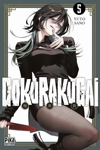 Tome 5