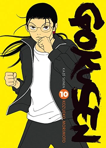 Tome 10