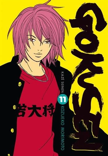 Tome 11