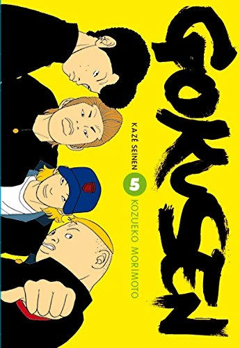 Tome 5