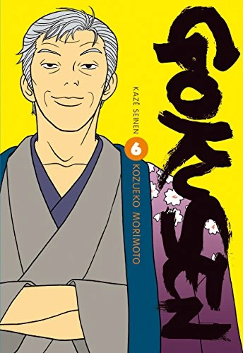 Tome 6