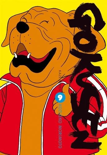 Tome 9