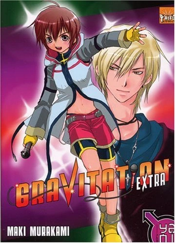 Couverture de Gravitation Extra