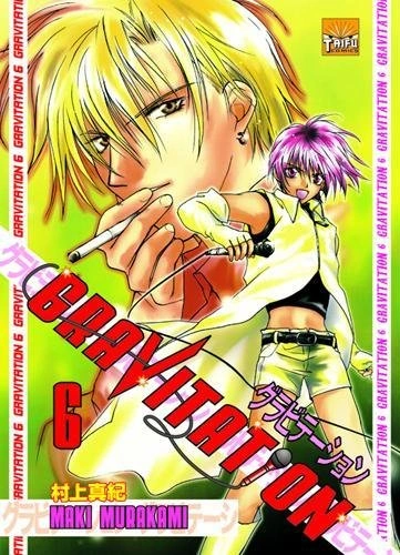 Tome 6