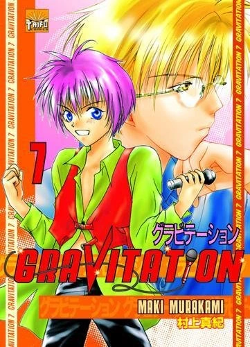 Tome 7