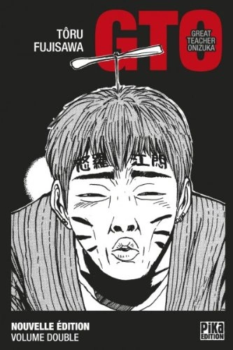 Tome 2
