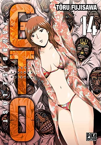 Tome 14