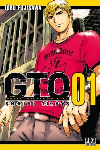 Couverture de GTO Shonan 14 Days