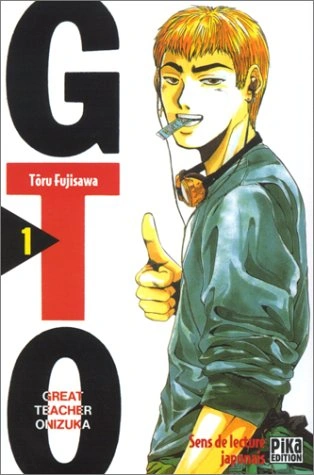 Couverture de GTO - Great Teacher Onizuka