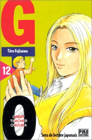 Tome 12