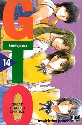 Tome 14