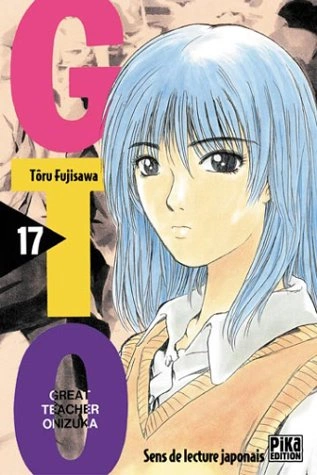 Tome 17