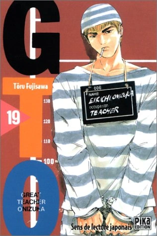 Tome 19