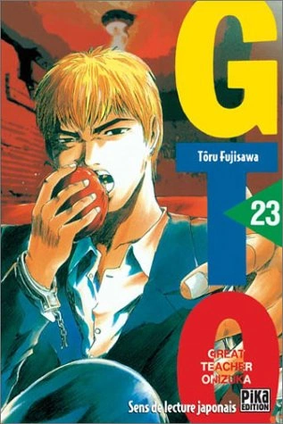 Tome 23