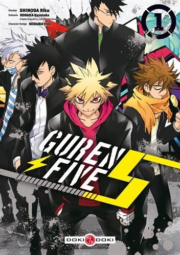 Couverture de Guren Five