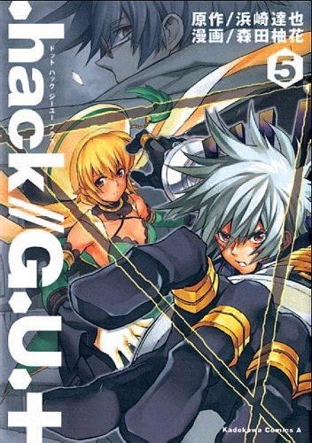 Tome 5