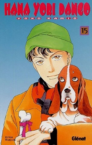 Tome 15