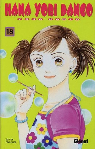 Tome 18