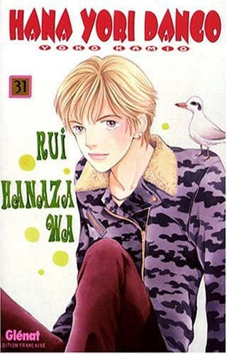 Tome 31