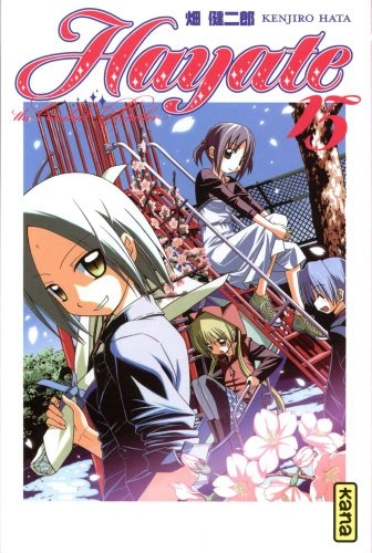 Tome 15