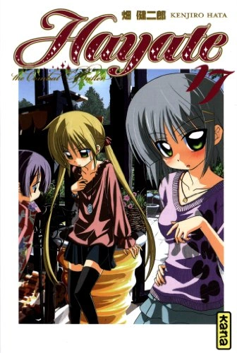 Tome 17