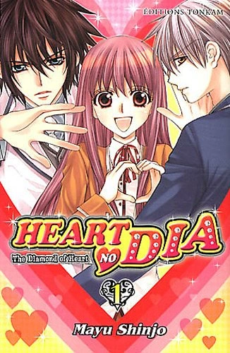 Couverture de Heart no Dia - The Diamond of Heart