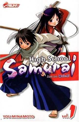 Couverture de High School Samurai