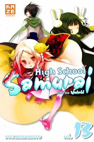 Tome 13
