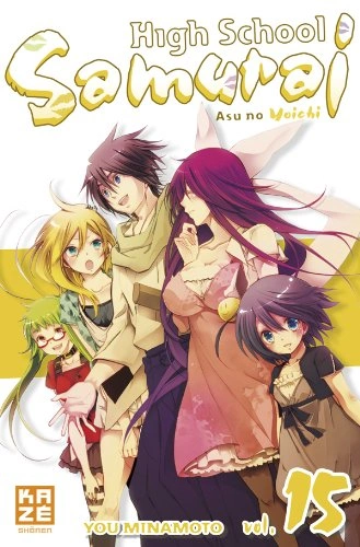 Tome 15