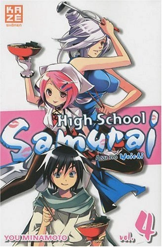 Tome 4