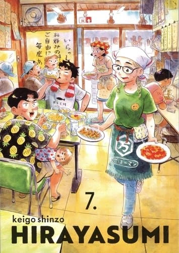 Tome 7