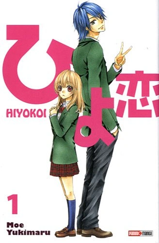 Couverture de Hiyokoi