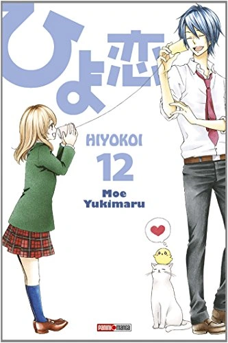 Tome 12