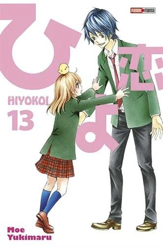 Tome 13