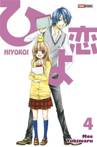 Tome 4