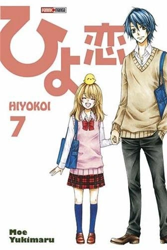 Tome 7