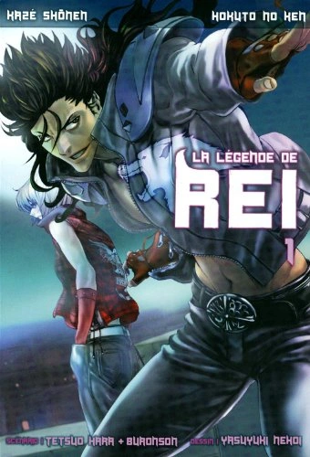 Couverture de Hokuto no Ken - La légende de Rei