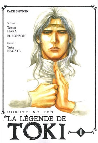 Couverture de Hokuto no Ken - La légende de Toki