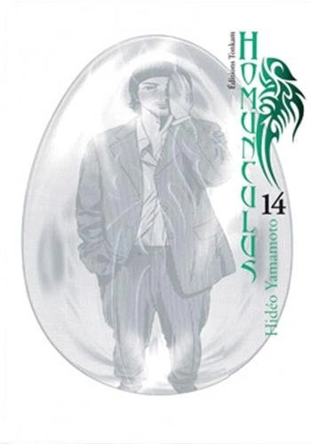 Tome 14
