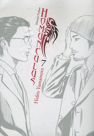 Tome 7