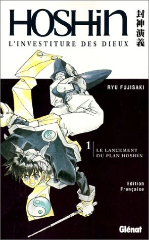 Couverture de Hoshin - L'Investiture Des Dieux