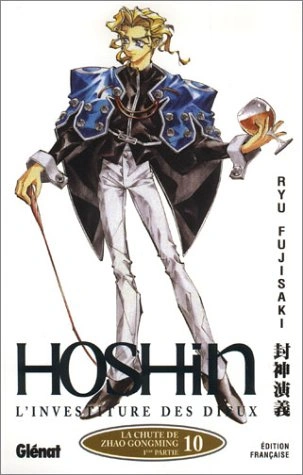 Tome 10