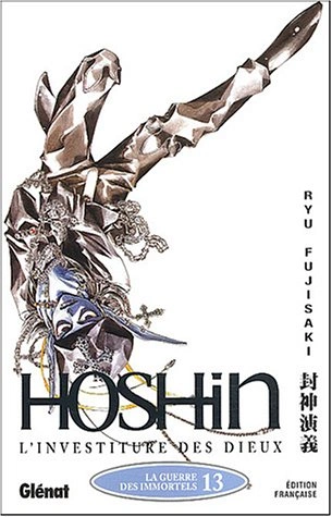 Tome 13