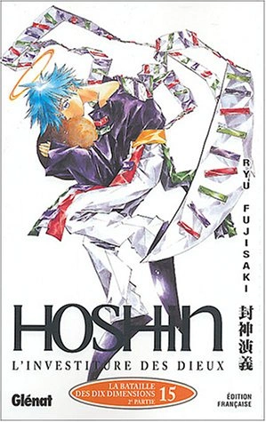 Tome 15