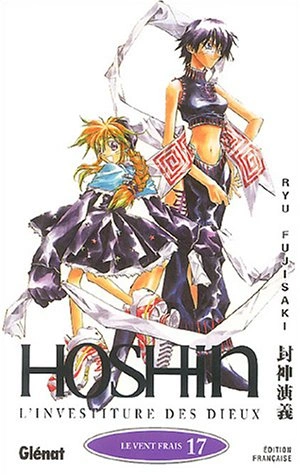Tome 17