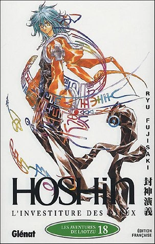 Tome 18