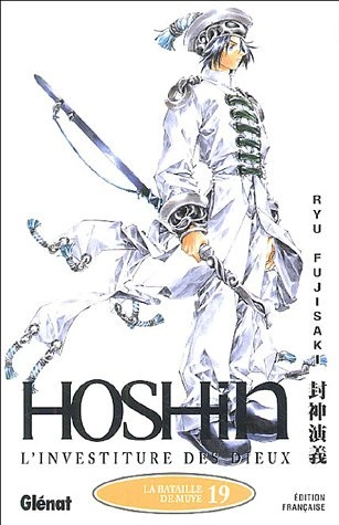 Tome 19