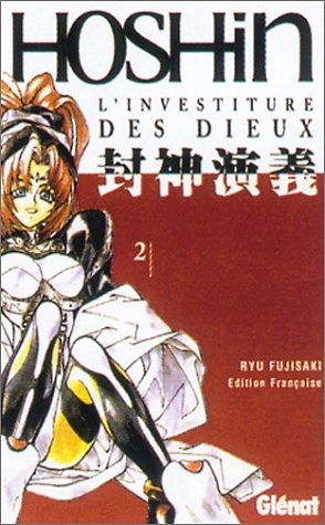 Tome 2